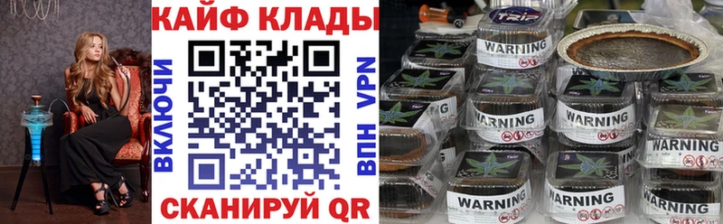 Купить закладку MDMA  Мефедрон  СК  Гашиш  МАРИХУАНА  Каменка