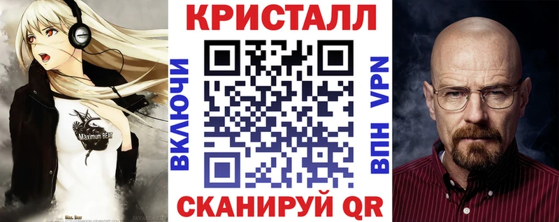 Амфетамин Premium  Купить закладки  Каменка 