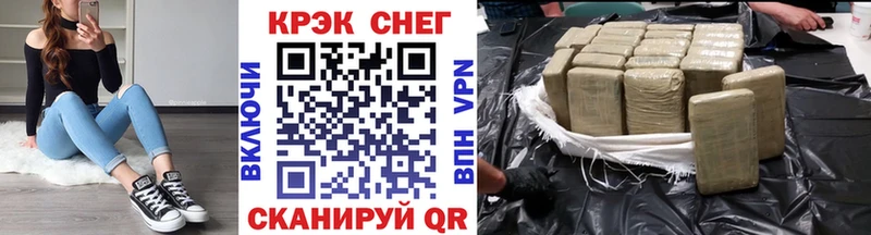 COCAIN VHQ  Купить где  Каменка 