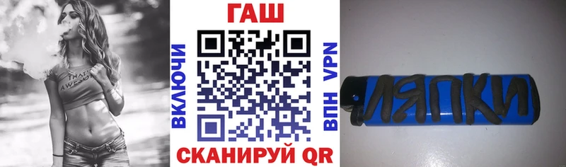 Гашиш Premium  Купить  Каменка 