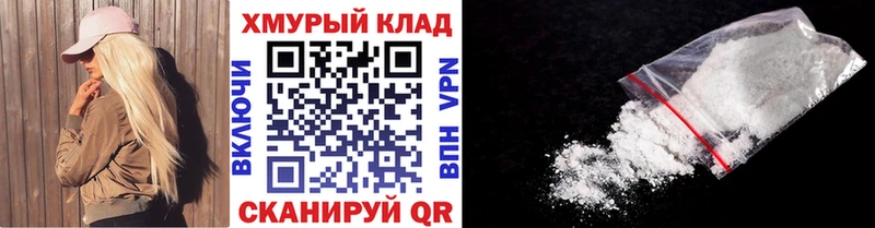 Героин Heroin  Купить  Каменка 