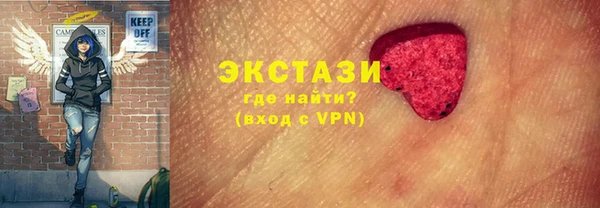 спиды Карталы