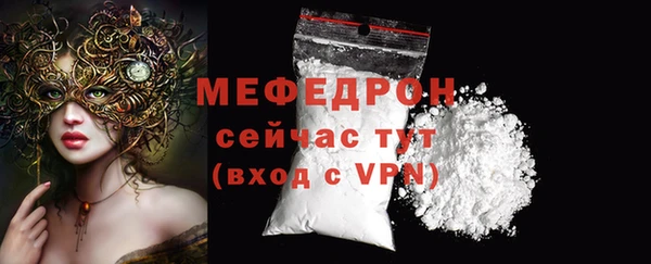спиды Карталы
