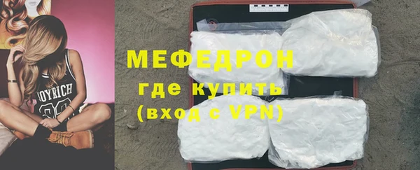 кокс Карпинск