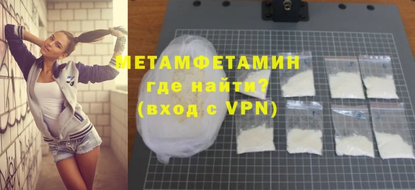 спиды Карталы