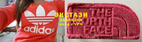 кокс Карпинск