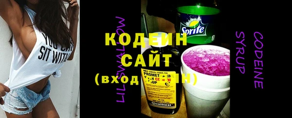кокс Карпинск