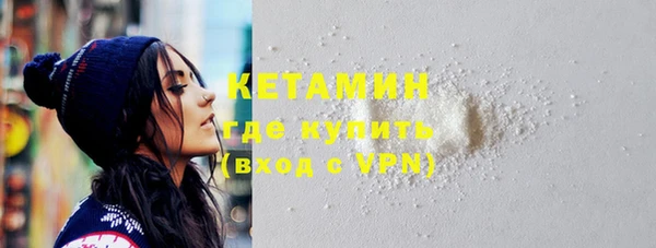 мдпв Касимов