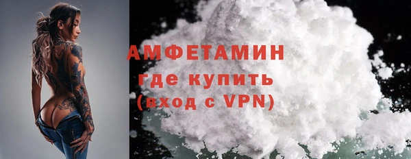 кокс Карпинск