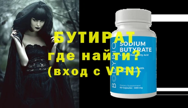 мдпв Касимов