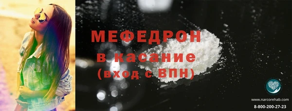 бутик Киренск