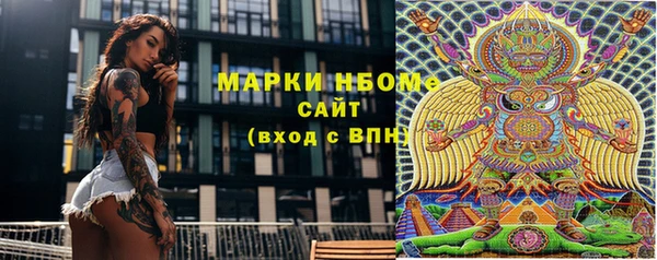 бутик Киренск