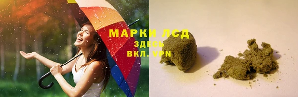 спиды Карталы