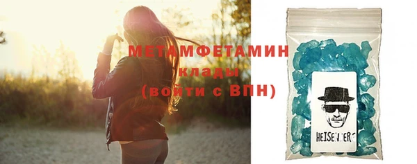 кокс Карпинск