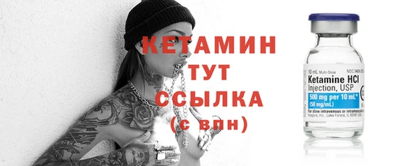 спиды Карталы