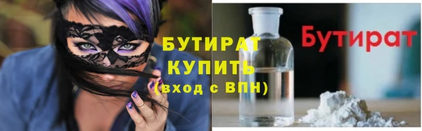 кокс Карпинск