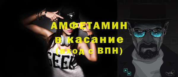 мдпв Касимов