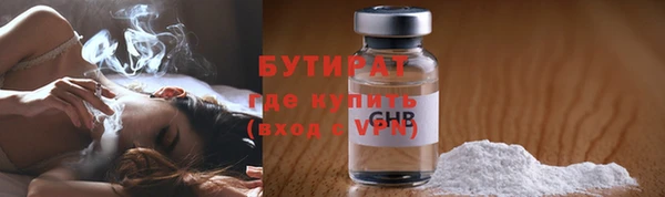 кокс Карпинск
