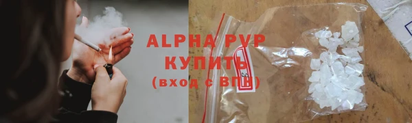 кокс Карпинск