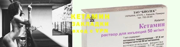 мдпв Касимов