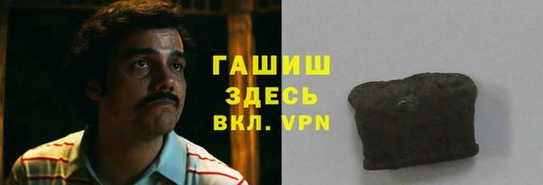 мдпв Касимов
