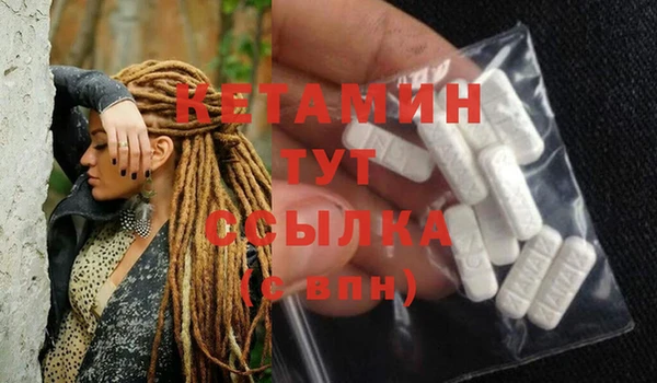 спиды Карталы