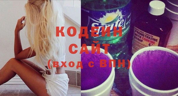 кокс Карпинск