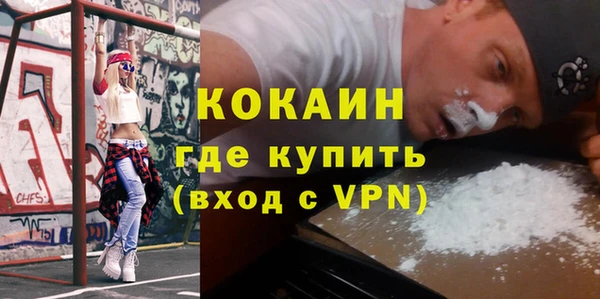 спиды Карталы