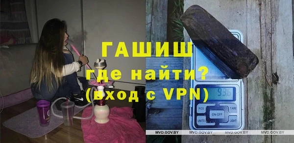 мдпв Касимов
