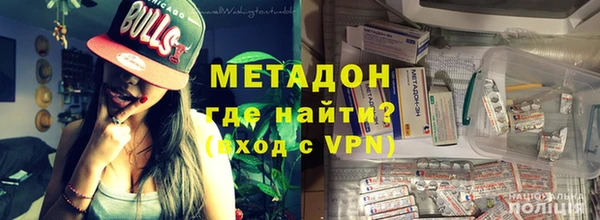 спиды Карталы