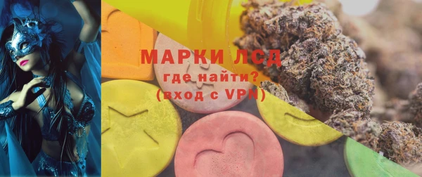спиды Карталы