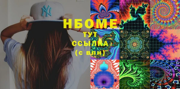 кокс Карпинск