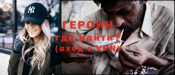 спиды Карталы