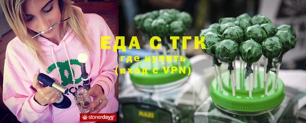 кокс Карпинск