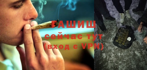 спиды Карталы