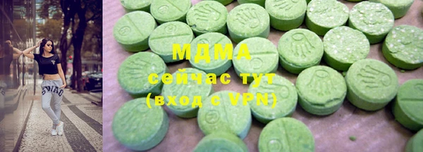 мдпв Касимов