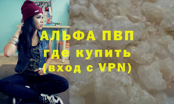 кокс Карпинск