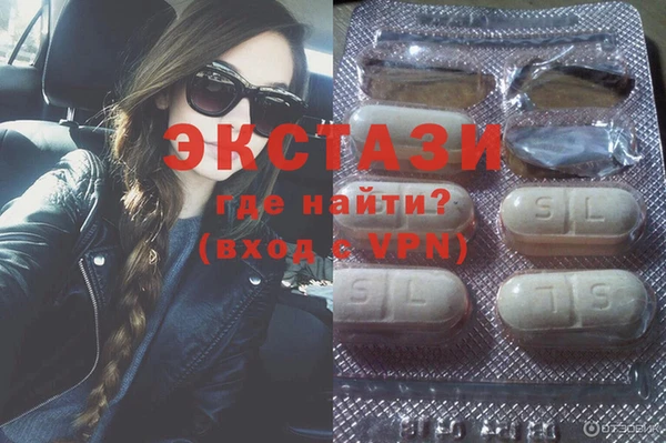 кокс Карпинск